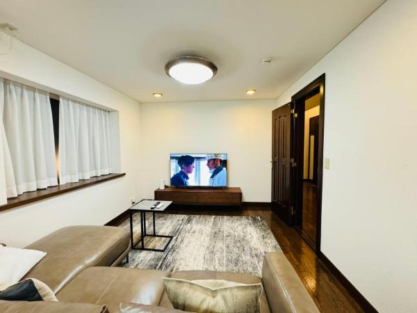 Hanegi House : photo 1 de la chambre appartement