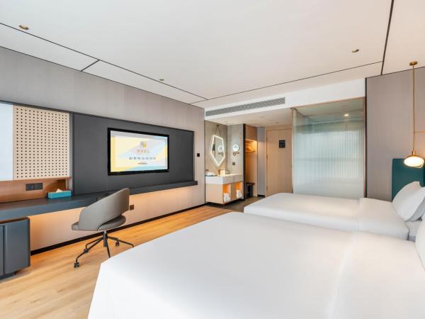 CheerMay Hotel - Beijing Conference Center : photo 5 de la chambre chambre affaires lits jumeaux