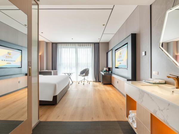 CheerMay Hotel - Beijing Conference Center : photo 2 de la chambre chambre lit king-size supérieure