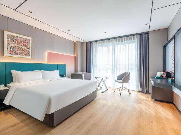 CheerMay Hotel - Beijing Conference Center : photo 5 de la chambre chambre lit king-size affaires