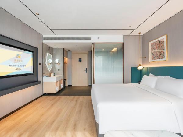 CheerMay Hotel - Beijing Conference Center : photo 3 de la chambre chambre lit king-size affaires