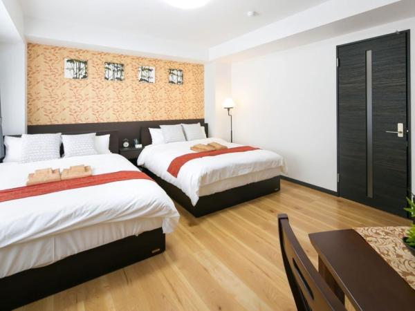 Minn Machiya : photo 5 de la chambre chambre lits jumeaux