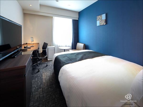 Daiwa Roynet Hotel Chiba Ekimae : photo 1 de la chambre chambre double standard - non-fumeurs