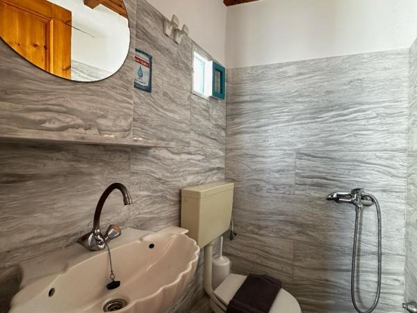 Pension Marias Sea View : photo 1 de la chambre chambre simple