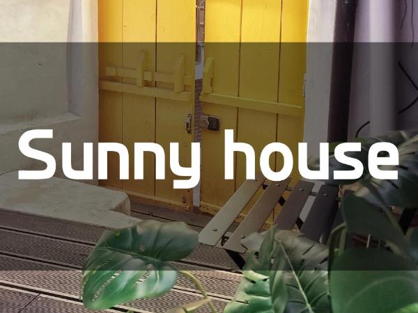 Sunny House : photo 1 de la chambre chambre lit queen-size