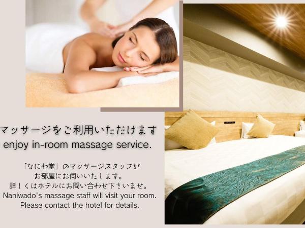 Takuto Hotel Osaka Shinsaibashi : photo 1 de la chambre chambre double deluxe avec lit d'appoint