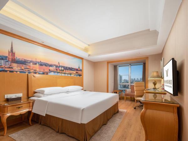 Vienna International Hotel Wuhan Jiefang Avenue : photo 2 de la chambre suite exécutive