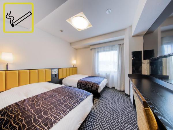 APA Hotel Hiroshima Ekimae Ohashi : photo 1 de la chambre chambre lits jumeaux - fumeurs