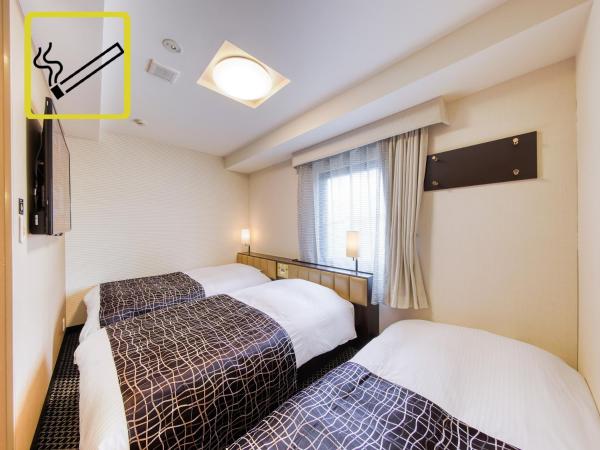 APA Hotel Hiroshima Ekimae Ohashi : photo 1 de la chambre chambre triple - fumeurs