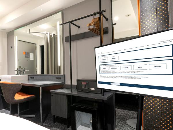 sequence SUIDOBASHI - Tokyo : photo 6 de la chambre chambre double