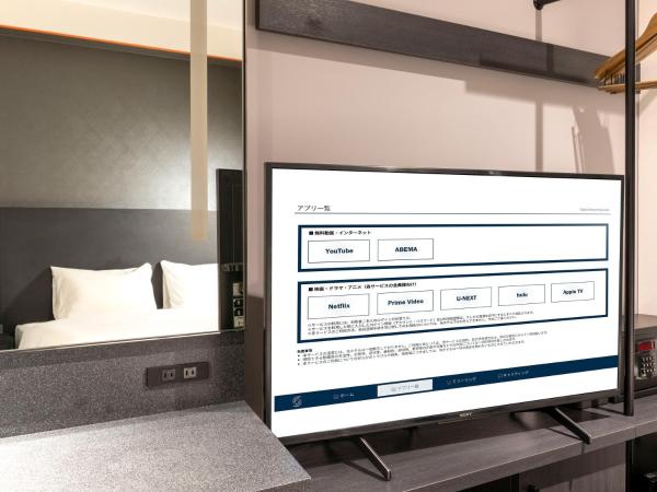 sequence SUIDOBASHI - Tokyo : photo 6 de la chambre chambre lit queen-size