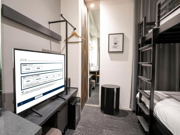 sequence SUIDOBASHI - Tokyo : photo 6 de la chambre chambre privée avec lits superposés (3 adultes)