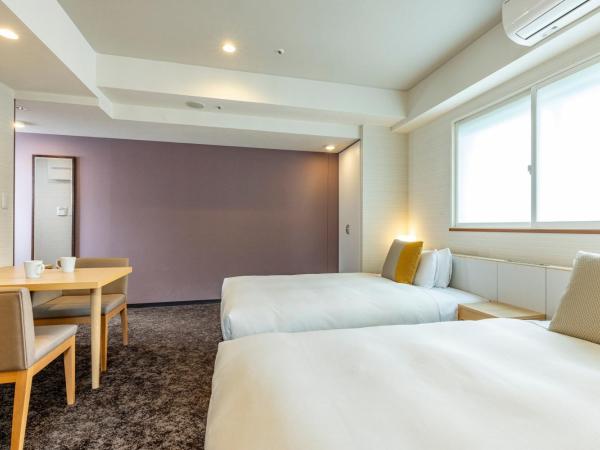 Tokyu Stay Tsukiji - Tokyo Ginza Area : photo 1 de la chambre superior twin room 26㎡ - non-smoking