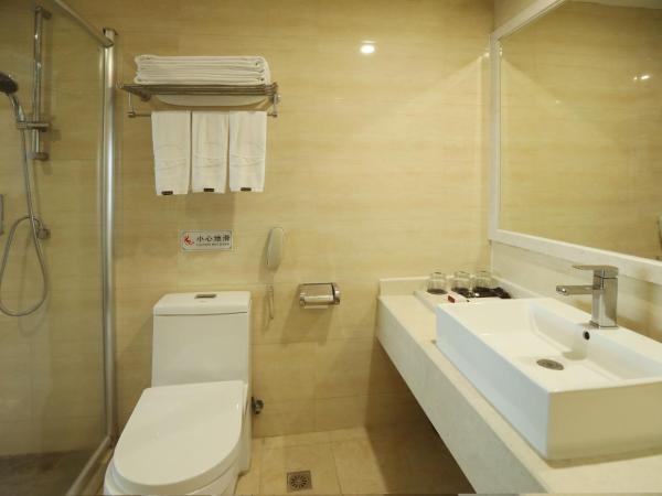 Shenzhen Luohu Railway Station Hotel : photo 1 de la chambre chambre double deluxe