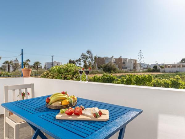 Arhontiko : photo 1 de la chambre appartement supérieur