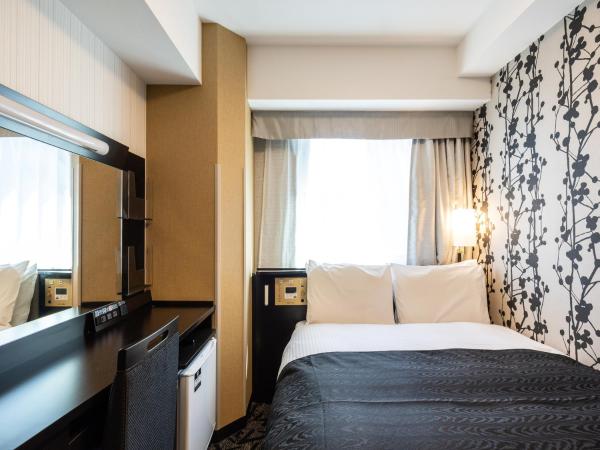 APA Hotel Osaka Kadomashi Ekimae : photo 1 de la chambre chambre double