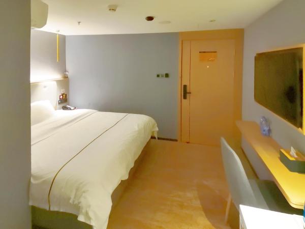 Lanerz Hotel - Shenzhen Futian District Huaqiang Road Metro Station : photo 3 de la chambre chambre supérieure lit queen-size