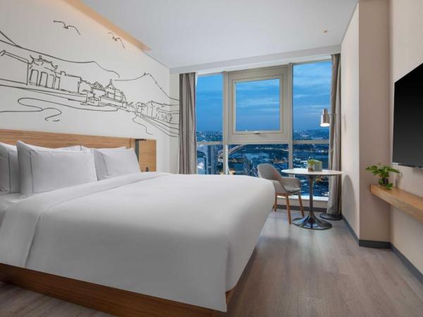UrCove by HYATT Nanjing South Railway Station : photo 4 de la chambre chambre lit king-size deluxe