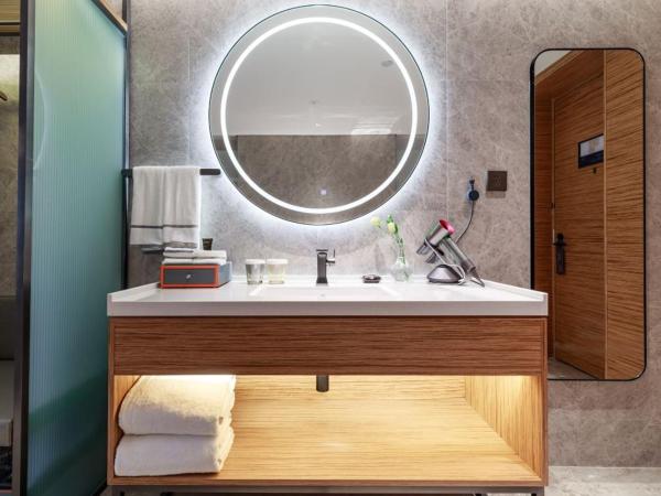 UrCove by HYATT Nanjing South Railway Station : photo 4 de la chambre yifei executive king room