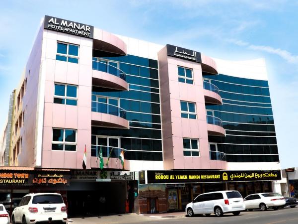 Al Manar Hotel Apartments : photo 4 de la chambre appartement 1 chambre