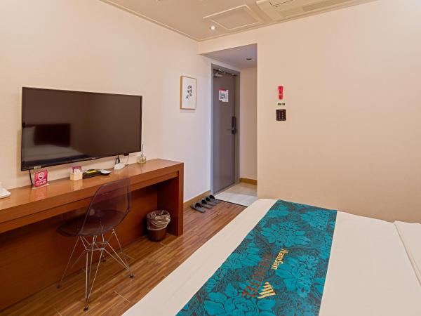 Namsan Hill Hotel : photo 8 de la chambre chambre double deluxe