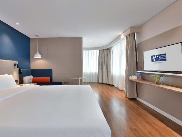 Holiday Inn Express Chengdu North Railway Station, an IHG Hotel : photo 1 de la chambre chambre spéciale