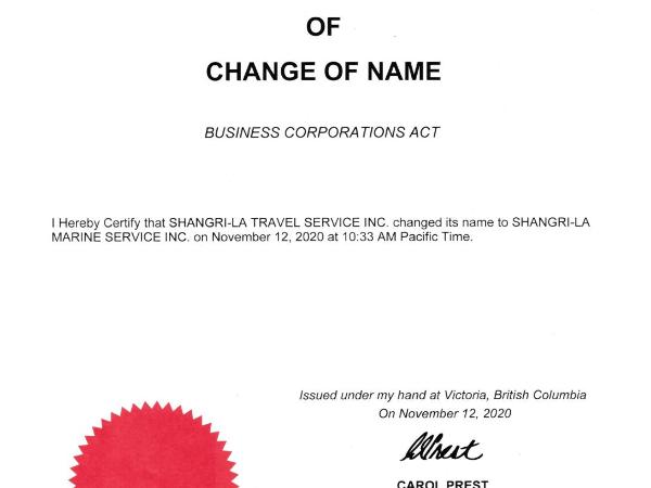 GYPSIES DRIFTER : photo 1 de la chambre mobile home