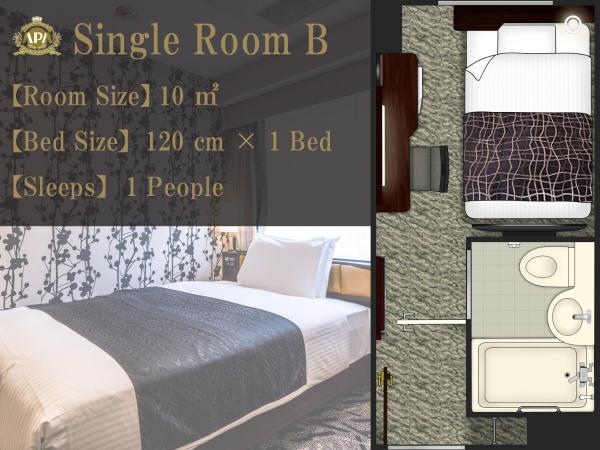 APA Hotel Kyoto Eki Horikawadori : photo 2 de la chambre chambre simple - non-fumeurs