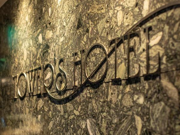 Towers Hotel - Adult Only - : photo 6 de la chambre balinese