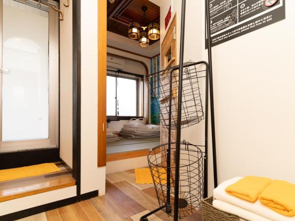 Tokyo Guest House Ouji Music Lounge : photo 6 de la chambre japanese room with private bathroom - non-smoking