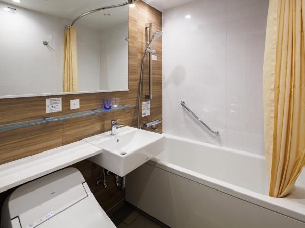 Hotel Metropolitan Tokyo Marunouchi : photo 4 de la chambre utsuroi - queen room - non-smoking - no view