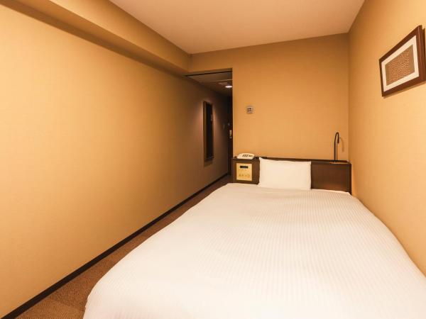 Hotel Sunroute Niigata : photo 2 de la chambre chambre simple supérieure - non-fumeurs