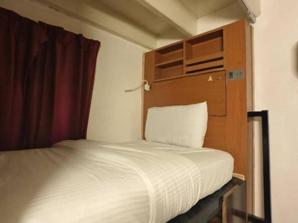 Red Inn Court : photo 9 de la chambre dortoir pour femmes 4 lits