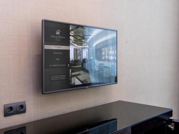 Hotel Ciputra World Surabaya managed by Swiss-Belhotel International : photo 1 de la chambre chambre double deluxe