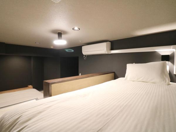 Maison Sapporo : photo 10 de la chambre appartement 2 chambres