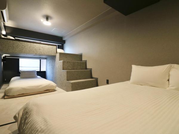 Maison Sapporo : photo 3 de la chambre appartement 2 chambres