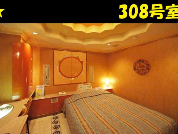 HOTEL Us Bentenbashi Adult only : photo 2 de la chambre chambre double Économique