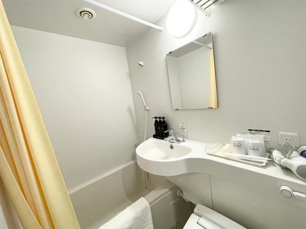 Day Nice Hotel Tokyo : photo 2 de la chambre petite chambre lits jumeaux