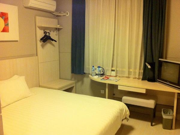 Jinjiang Inn Wuxi Anzhen : photo 2 de la chambre chambre affaires a