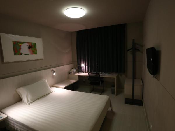 Jinjiang Inn Wuxi Anzhen : photo 1 de la chambre chambre affaires a