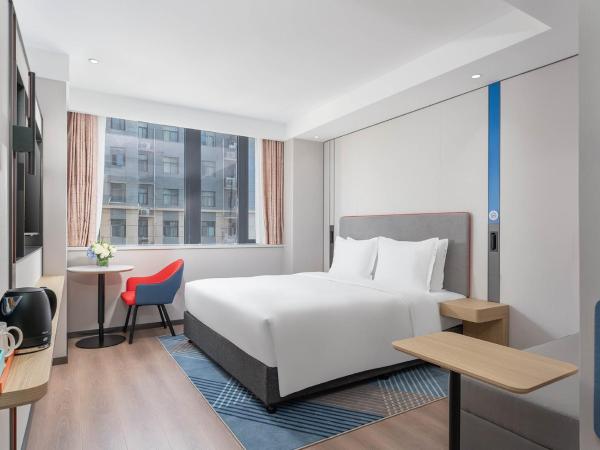 Holiday Inn Express Xi'an Daxing, an IHG Hotel : photo 3 de la chambre chambre lit king-size standard