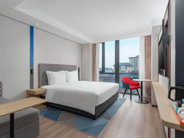 Holiday Inn Express Xi'an Daxing, an IHG Hotel : photo 2 de la chambre chambre lit king-size standard - Étage supérieur