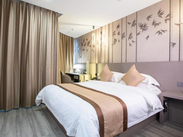 Nanjing Ruilan Courtyard Hotel - Nanjing Museum : photo 1 de la chambre selected king room