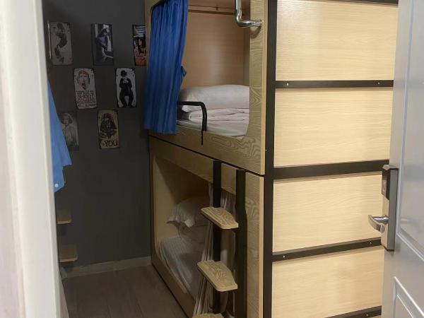 Soso Hostel : photo 2 de la chambre lit dans dortoir pour femmes de 4 lits