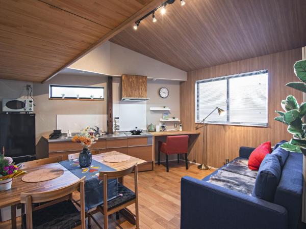 Tabitaime-Kinohana - Vacation STAY 16308 : photo 1 de la chambre maison de vacances