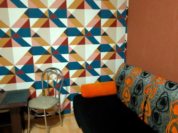 Hostel Madeira : photo 1 de la chambre chambre familiale - vue sur jardin