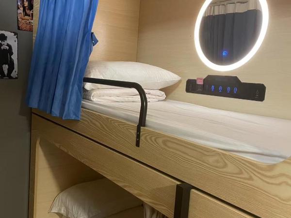 Chung Kiu Come Inn : photo 2 de la chambre lit dans dortoir mixte de 10 lits