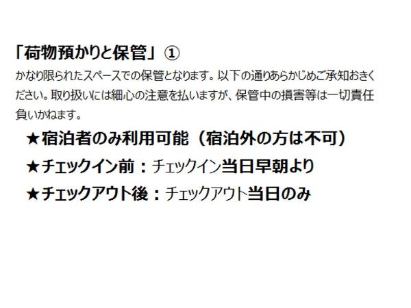 Arrow Hotel in ShinsaiBashi 朝食無料サービス中 : photo 6 de la chambre chambre double standard