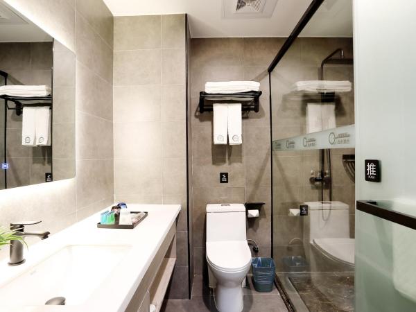 Yimi Hotel Shenzhen Longgang Longdong Metro Station : photo 1 de la chambre chambre lits jumeaux deluxe