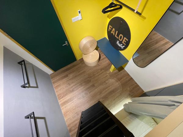 Faloe Hostel : photo 4 de la chambre chambre familiale deluxe